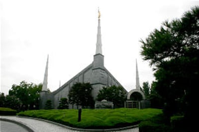 El Templo de Seúl, Corea.