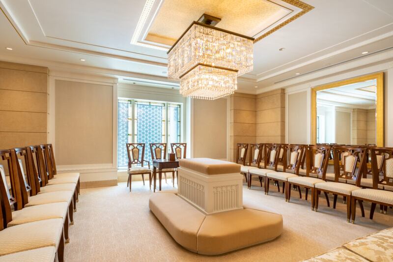 Una sala de sellamiento dentro del Templo de Tokio, Japón.
