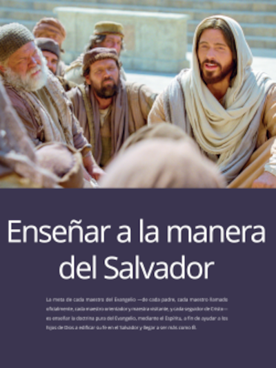 La portada del recurso didáctico de la Iglesia “Enseñar a la manera del Salvador”.