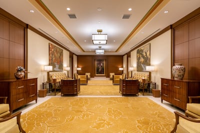 Una sala de espera dentro del Templo de Tokio, Japón.