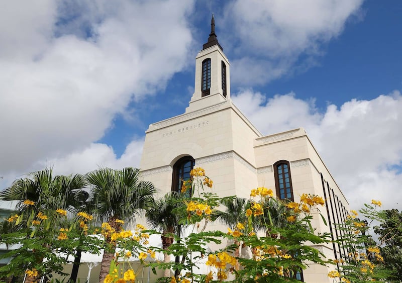 El Templo de Okinawa, Japón.