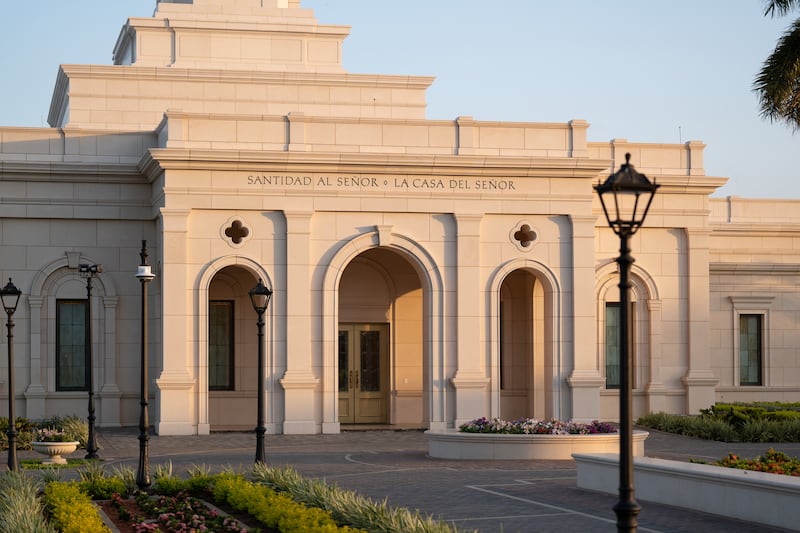 La entrada del Templo de Managua, Nicaragua.