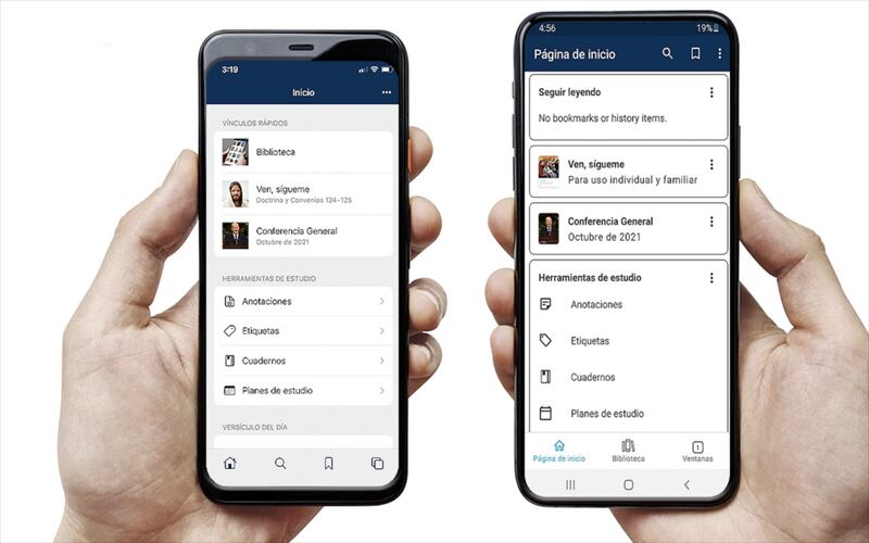 Al pulsar el ícono Inicio en la esquina inferior izquierda de Biblioteca del Evangelio, tendrás acceso a tus herramientas de estudio personal, a vínculos rápidos a “Ven, sígueme” y a un versículo de las Escrituras y una cita cada día.